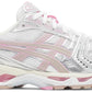 GEL KAYANO 14 UNLIMITED PACK WHITE FAWN